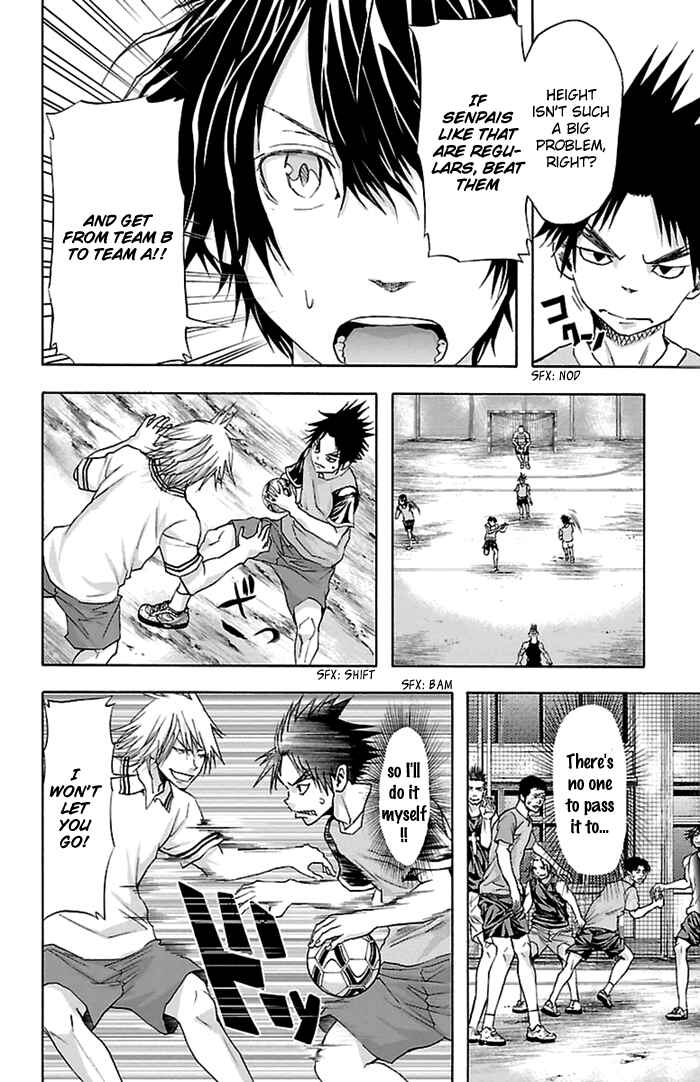 Page 19 Chapter 34 Harigane Service