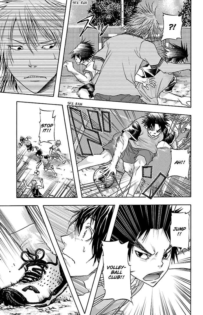 Page 20 Chapter 34 Harigane Service