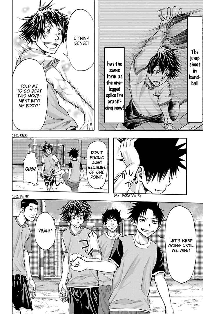 Page 25 Chapter 34 Harigane Service