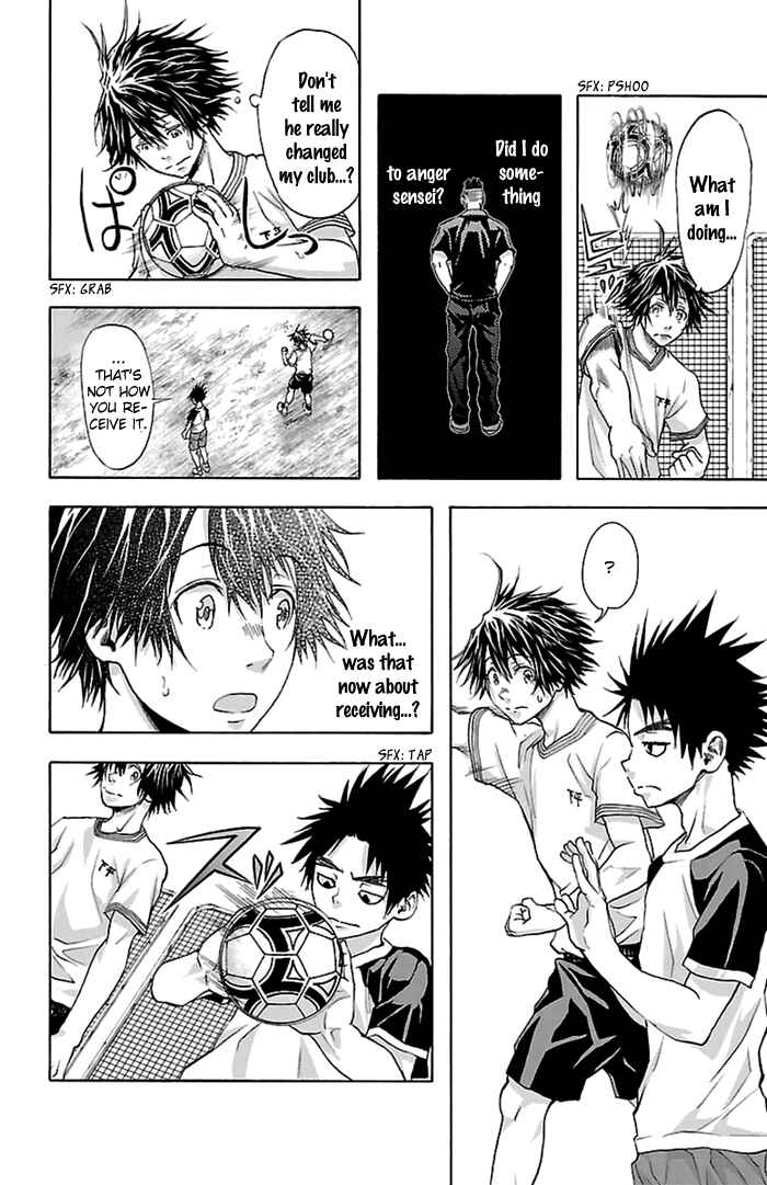 Page 9 Chapter 34 Harigane Service