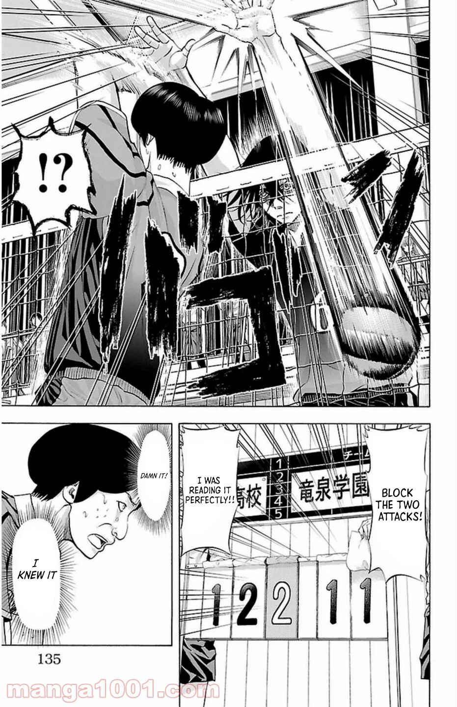 Page 10 Chapter 66 Harigane Service