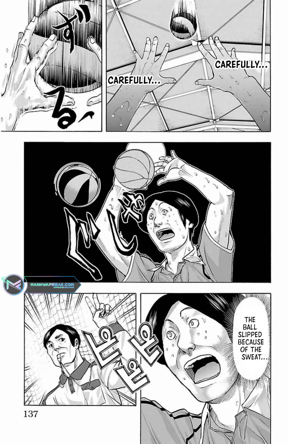 Page 12 Chapter 66 Harigane Service