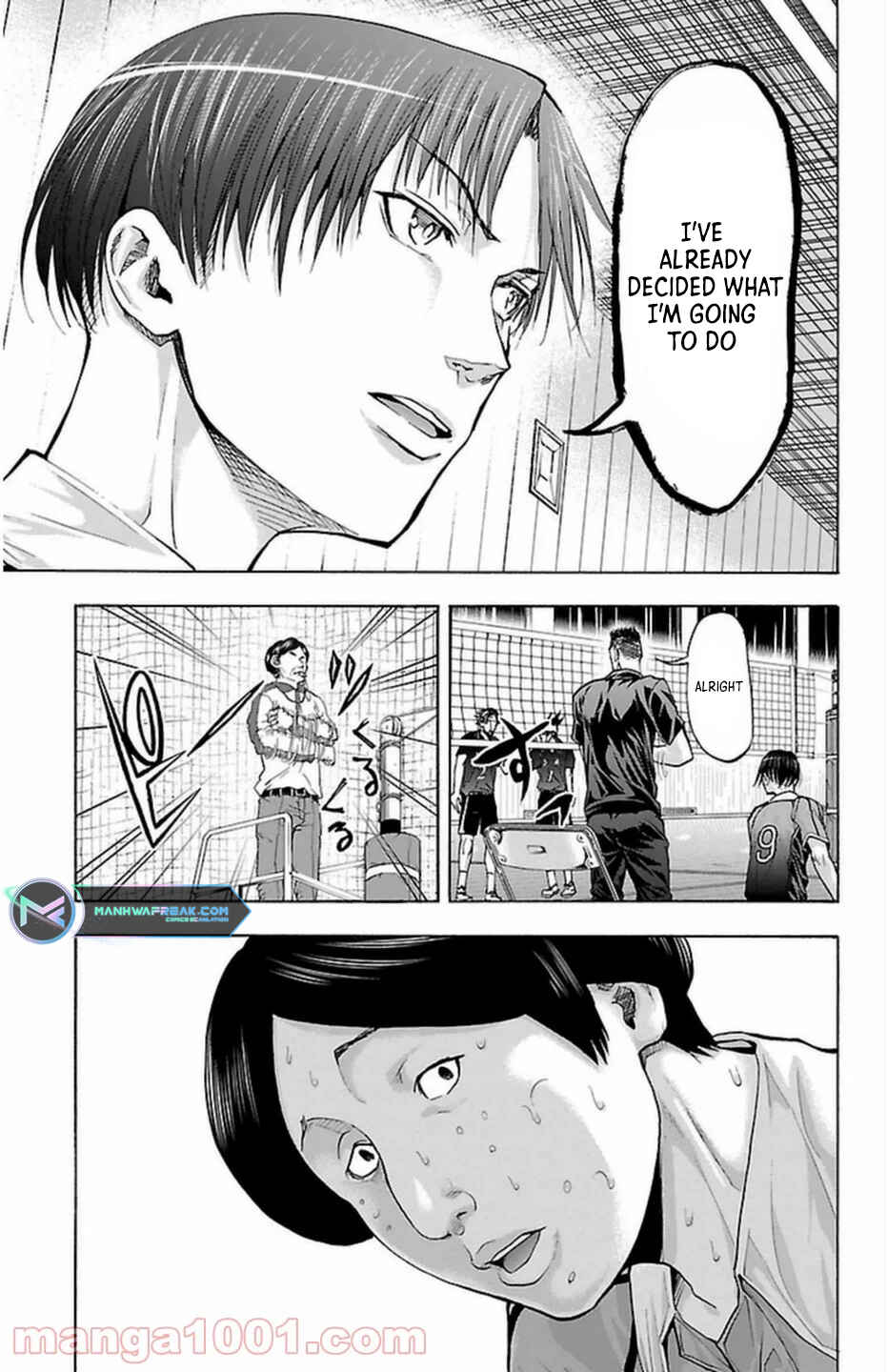 Page 14 Chapter 66 Harigane Service