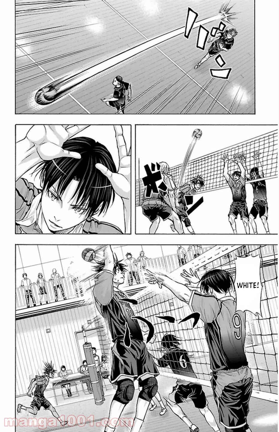 Page 17 Chapter 66 Harigane Service