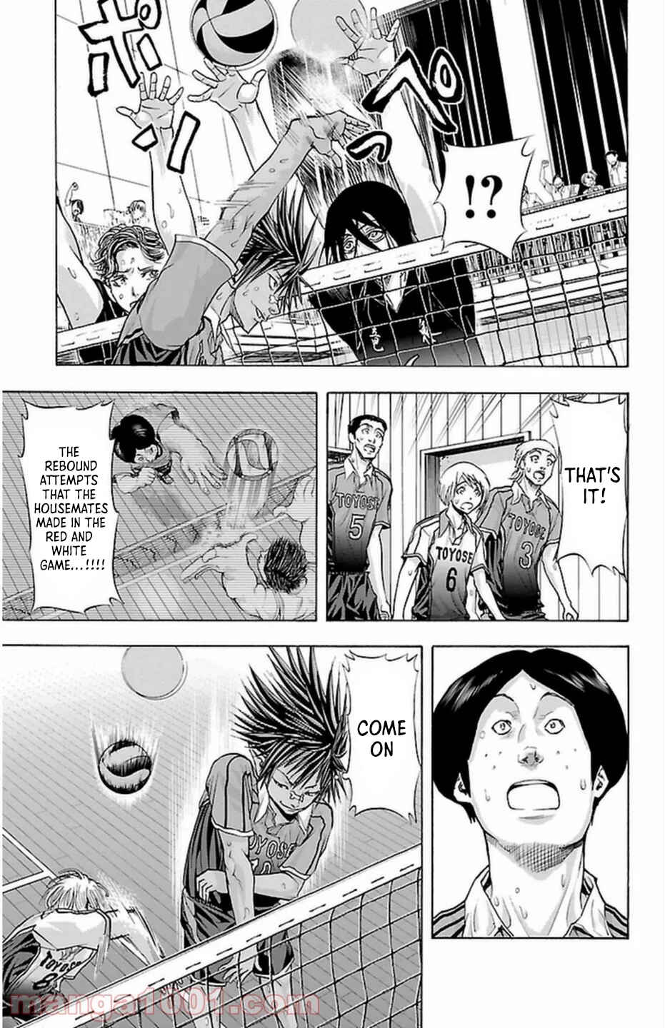 Page 20 Chapter 66 Harigane Service