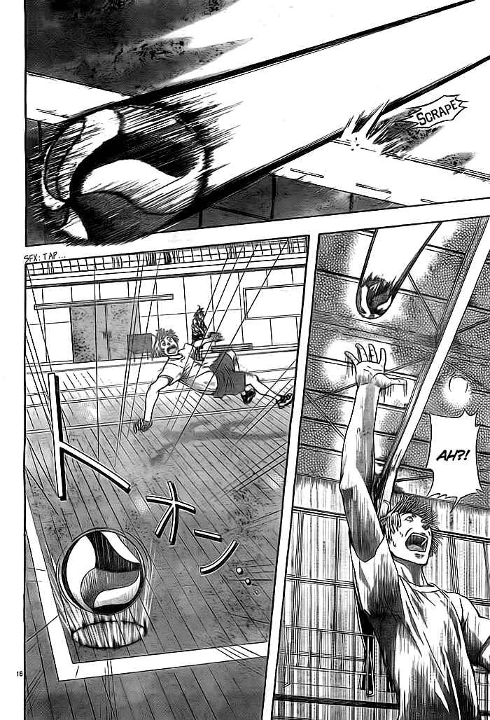 Page 16 Chapter 2 Harigane Service