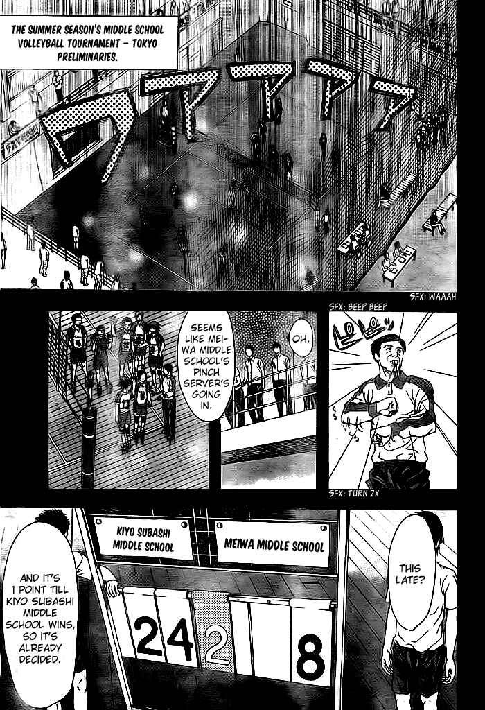 Page 27 Chapter 2 Harigane Service