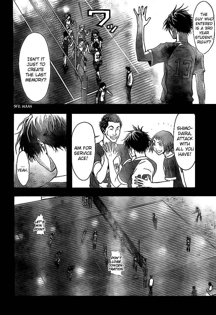 Page 28 Chapter 2 Harigane Service