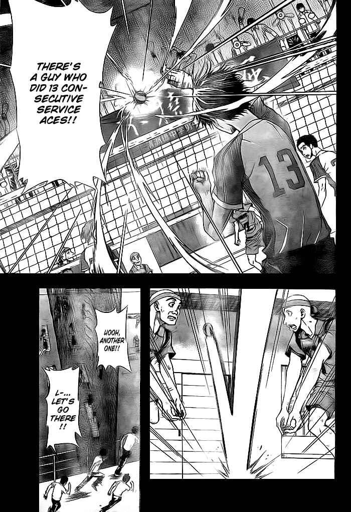 Page 31 Chapter 2 Harigane Service