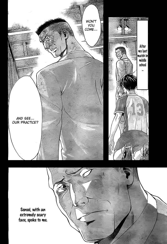 Page 5 Chapter 2 Harigane Service