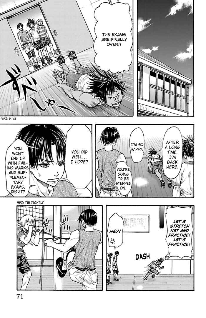 Page 4 Chapter 37 Harigane Service