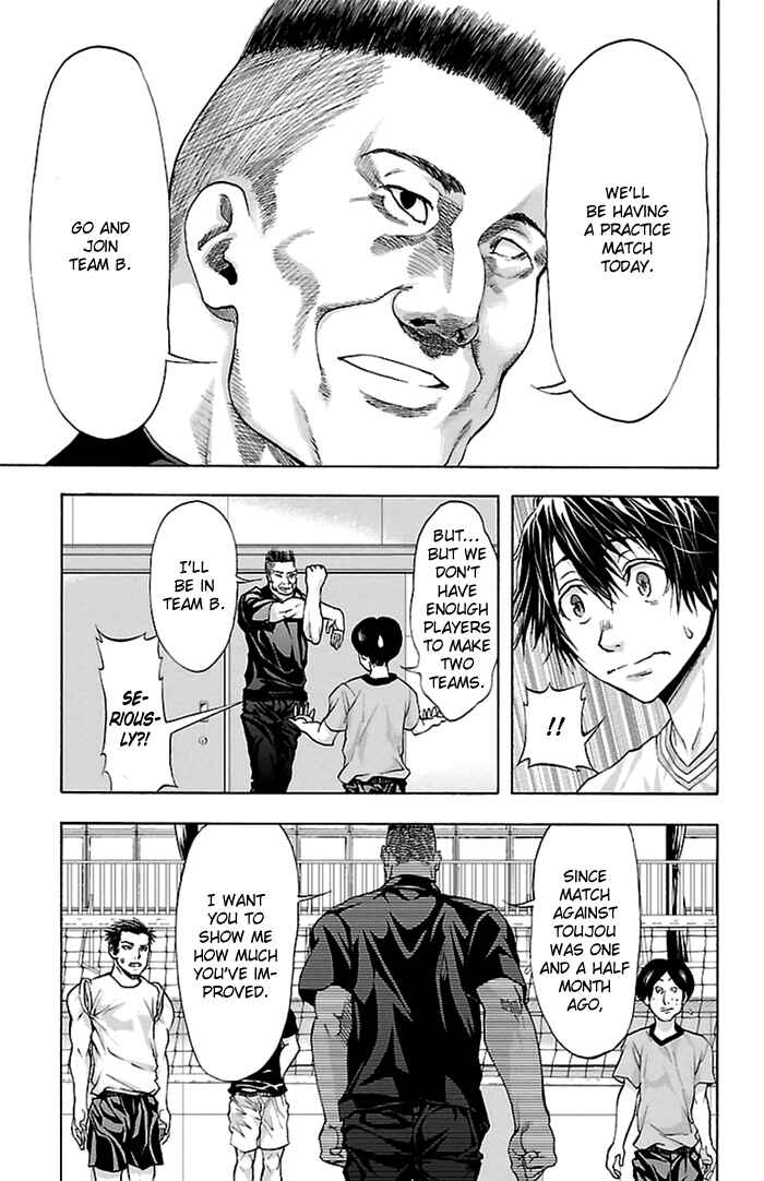Page 6 Chapter 37 Harigane Service