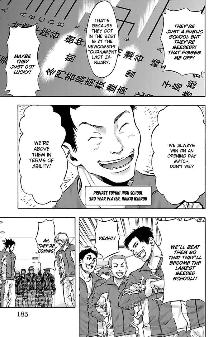 Page 18 Chapter 42 Harigane Service