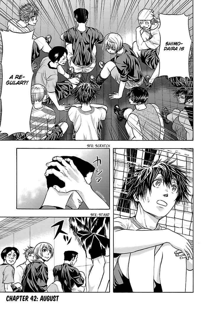 Page 2 Chapter 42 Harigane Service