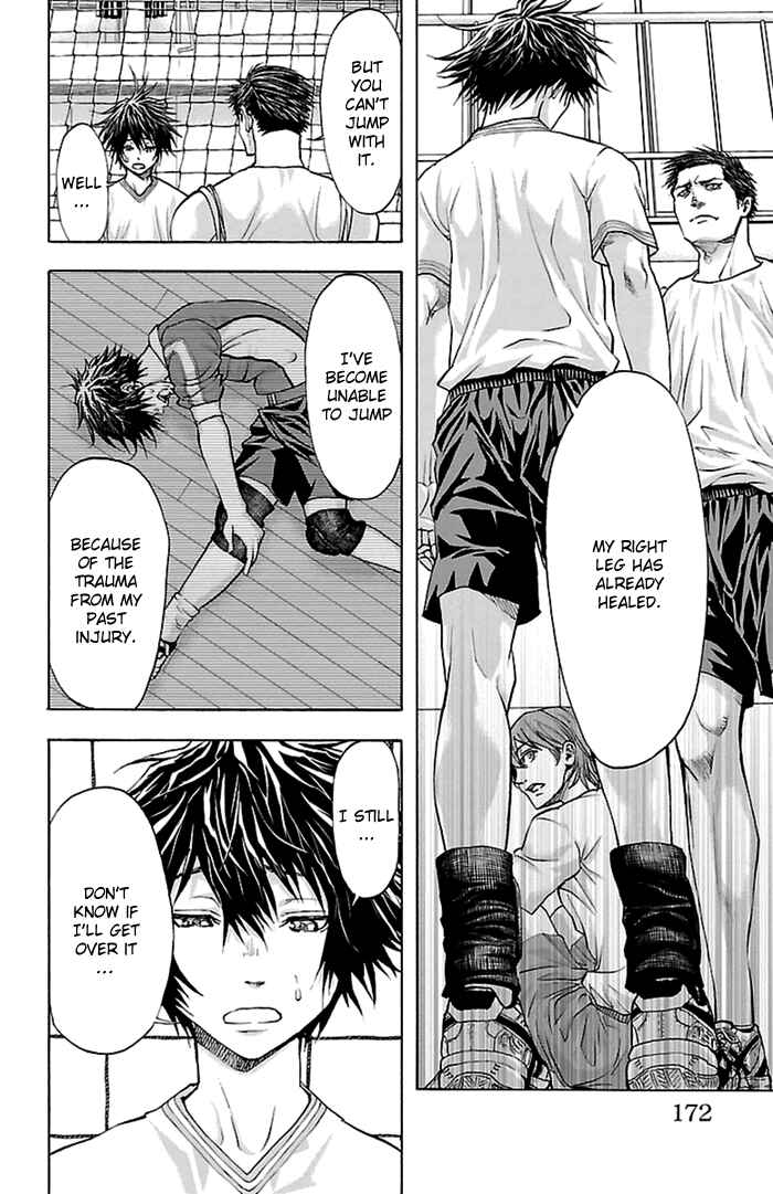 Page 5 Chapter 42 Harigane Service