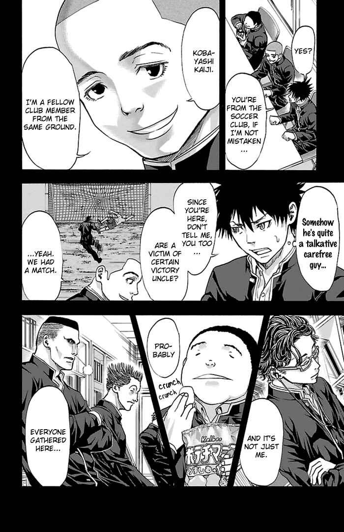Page 16 Chapter 53 Harigane Service