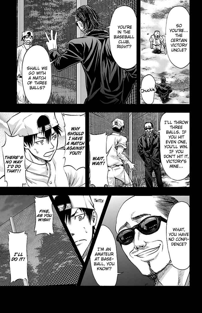 Page 5 Chapter 53 Harigane Service