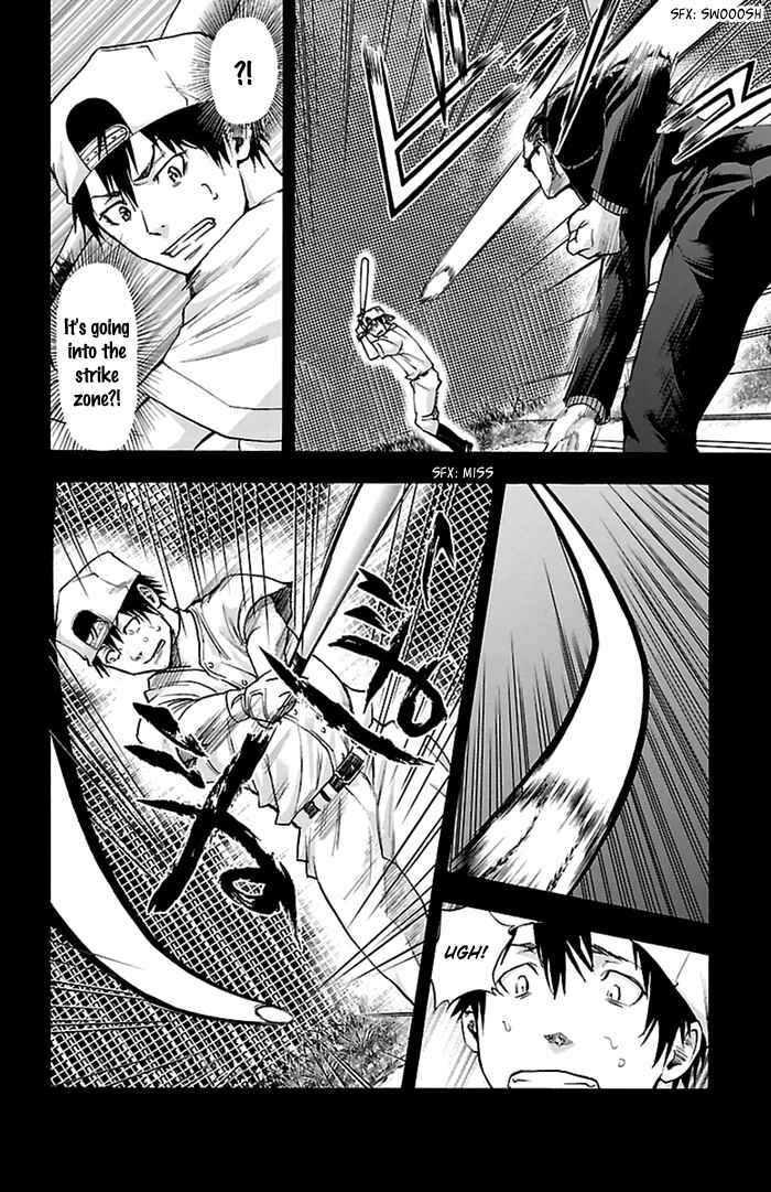 Page 8 Chapter 53 Harigane Service