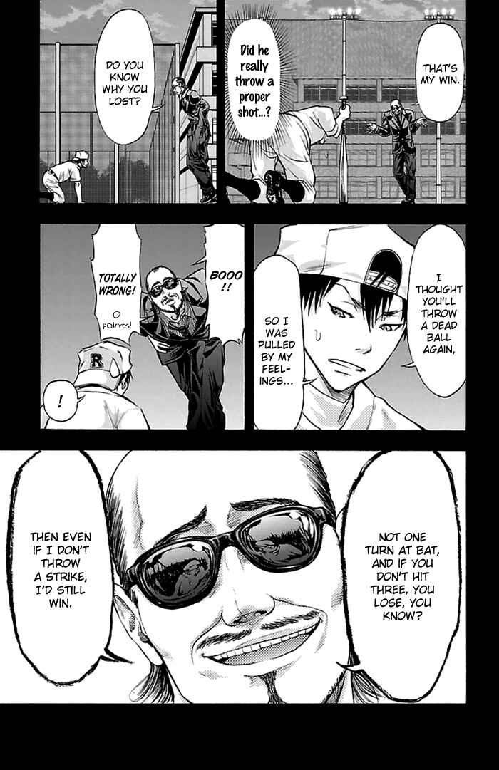 Page 9 Chapter 53 Harigane Service