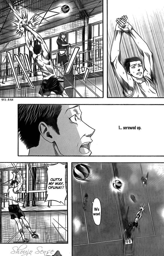 Page 12 Chapter 6 Harigane Service