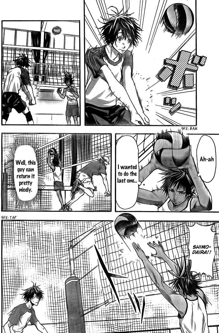Page 15 Chapter 6 Harigane Service