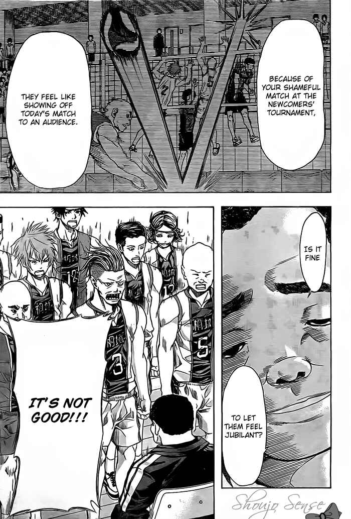 Page 11 Chapter 15 Harigane Service