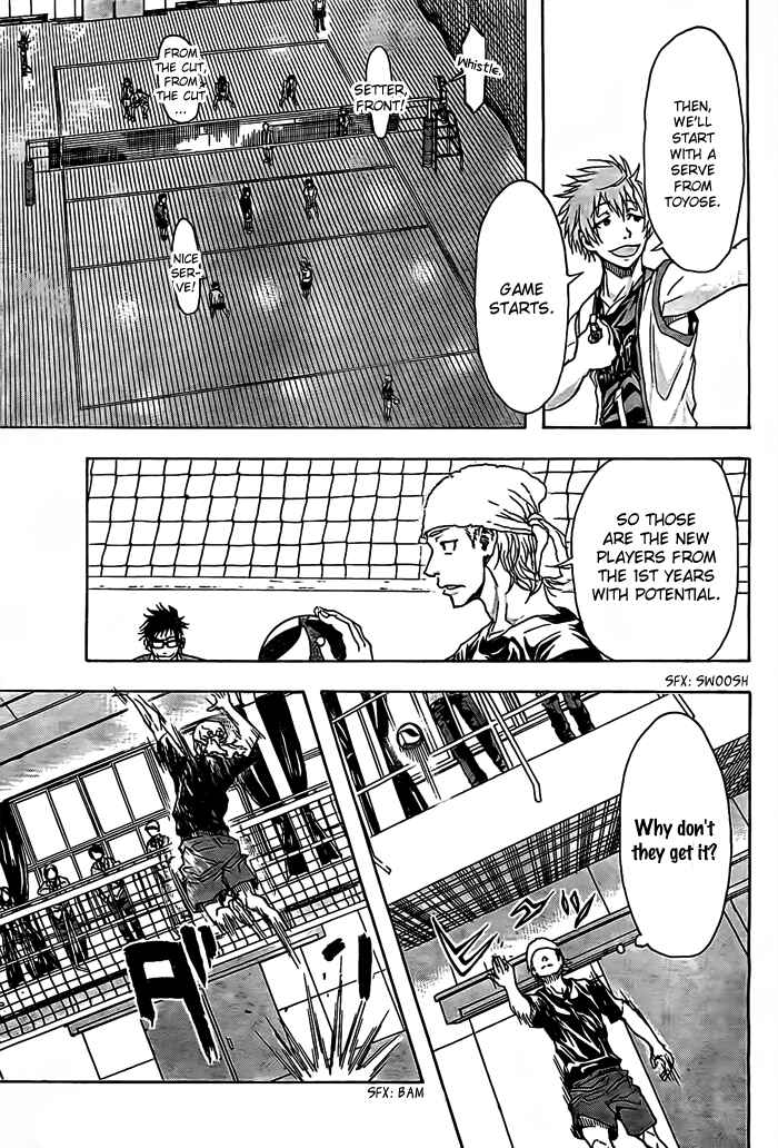 Page 19 Chapter 15 Harigane Service