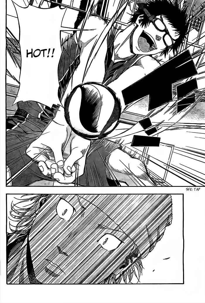 Page 21 Chapter 15 Harigane Service