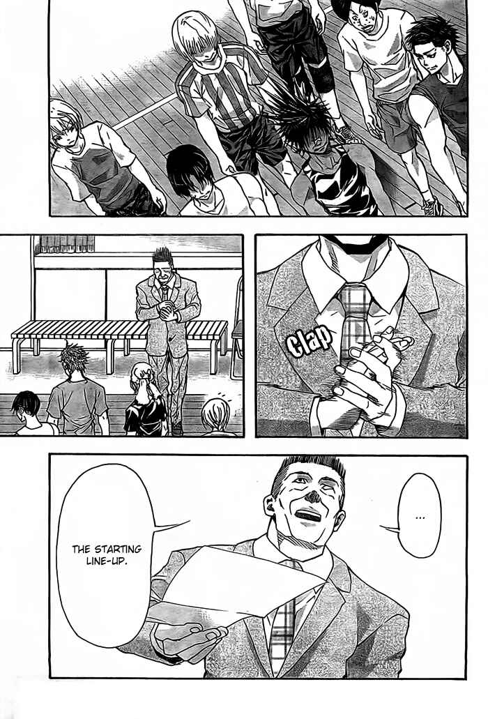 Page 5 Chapter 15 Harigane Service