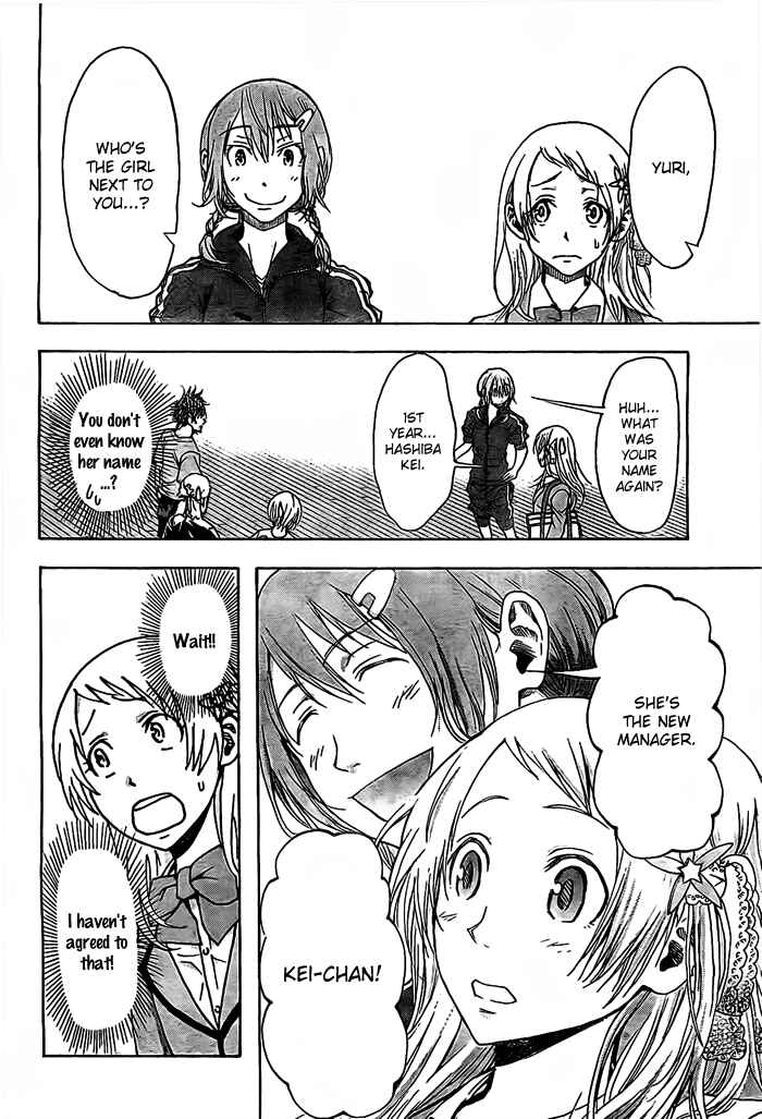 Page 8 Chapter 15 Harigane Service