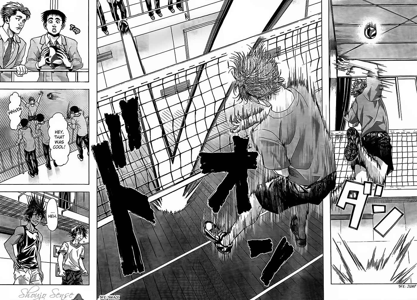 Page 14 Chapter 13 Harigane Service