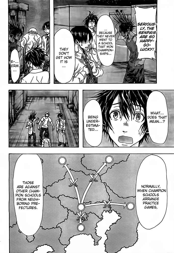 Page 7 Chapter 13 Harigane Service