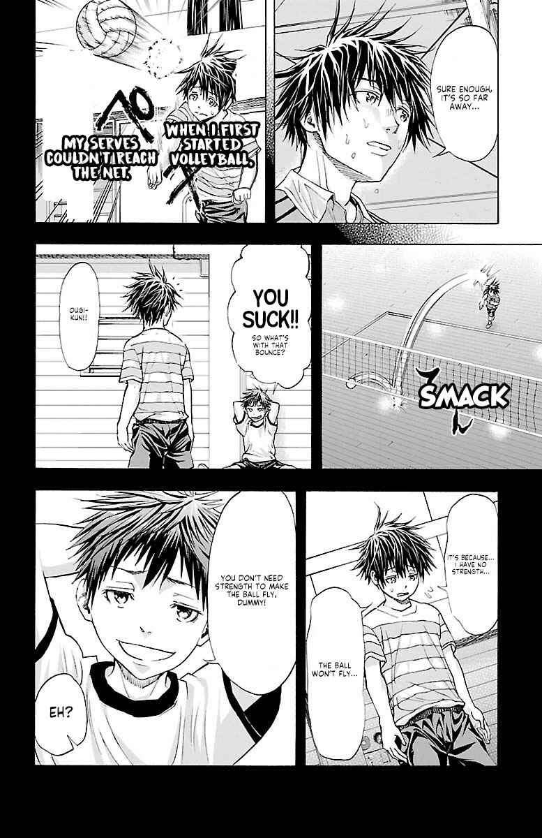 Page 13 Chapter 63 Harigane Service