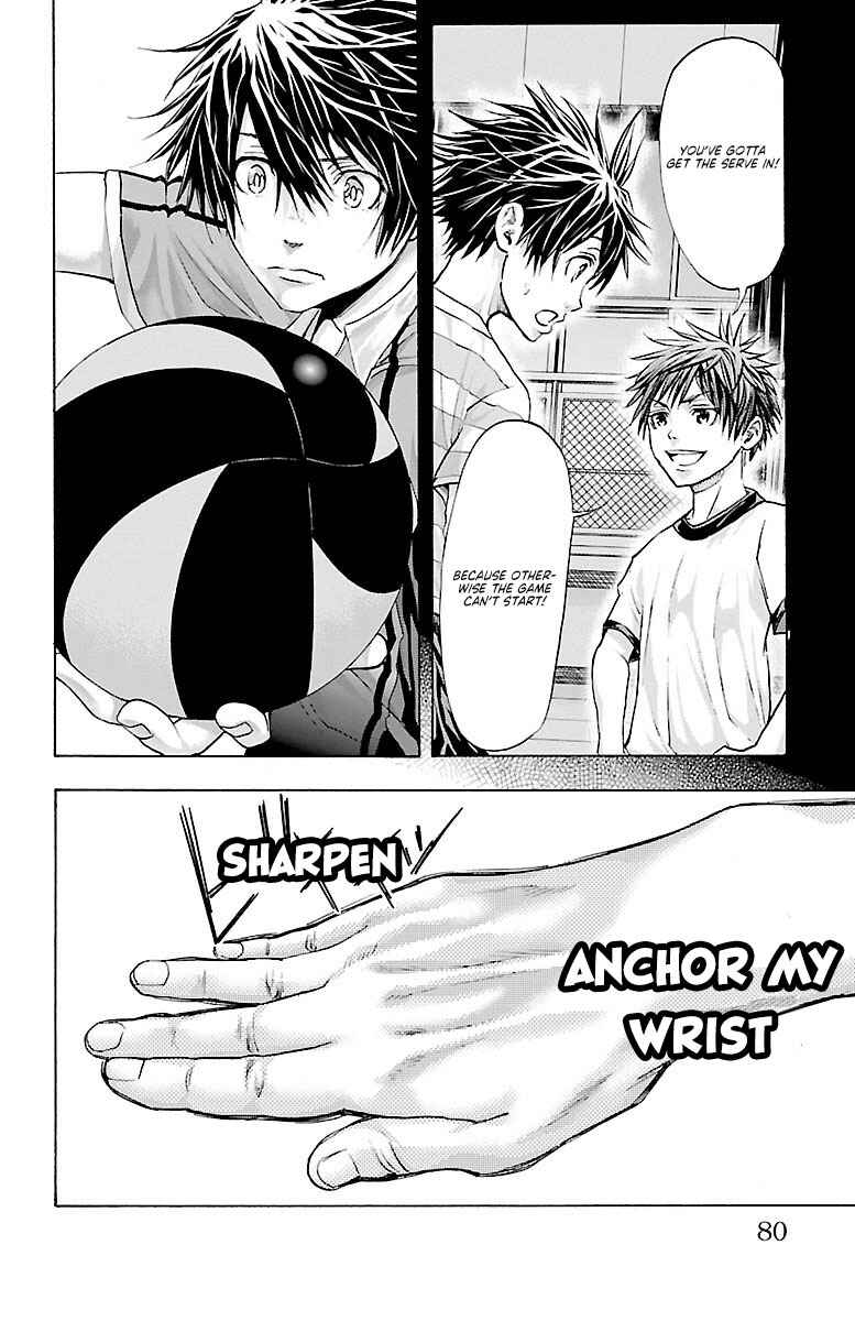 Page 15 Chapter 63 Harigane Service