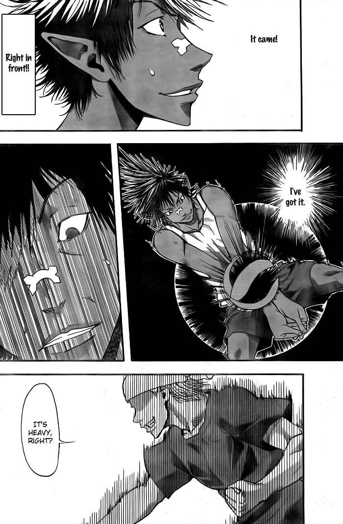 Page 10 Chapter 7 Harigane Service