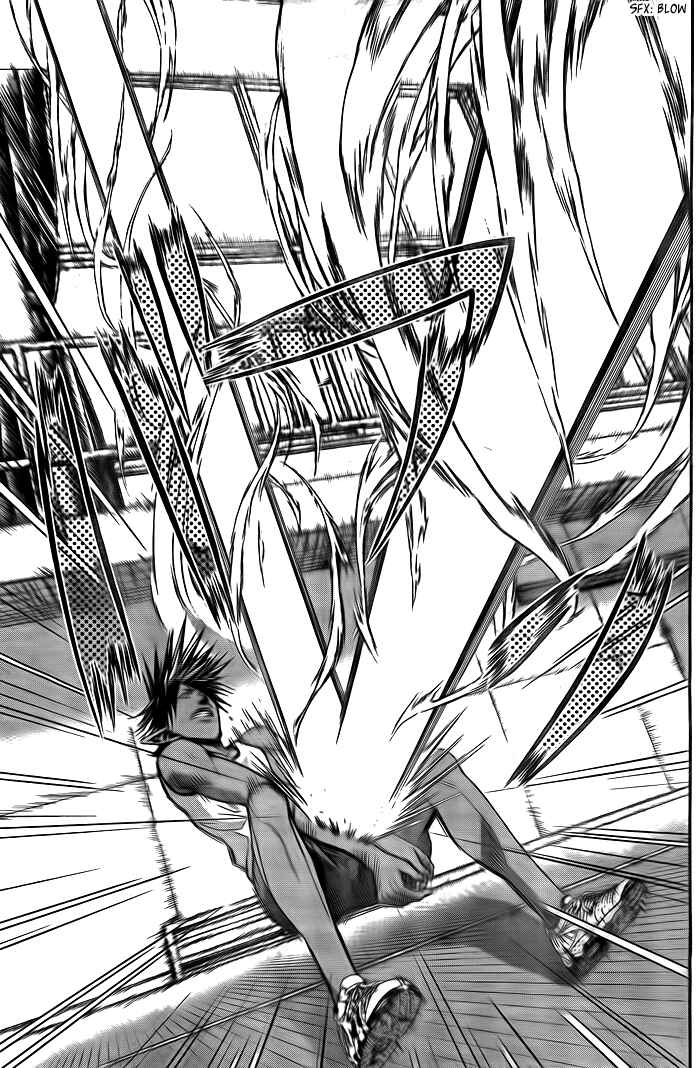 Page 11 Chapter 7 Harigane Service