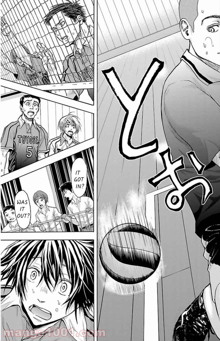 Page 15 Chapter 64 Harigane Service