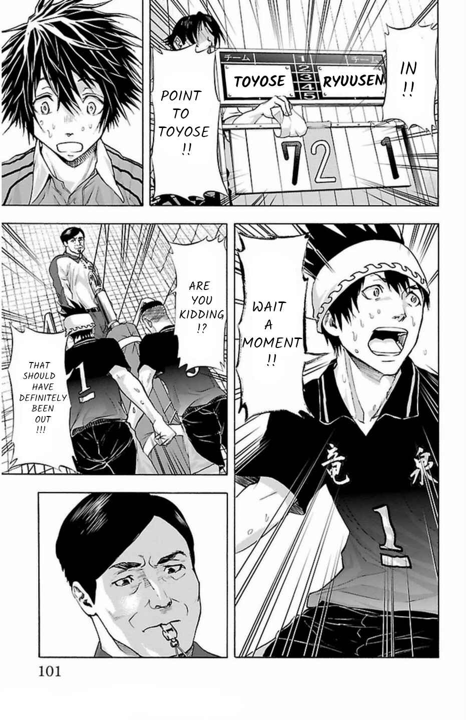 Page 17 Chapter 64 Harigane Service