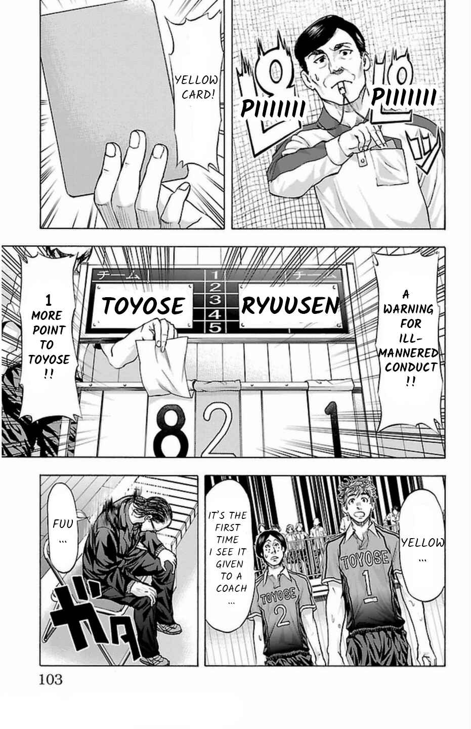 Page 19 Chapter 64 Harigane Service