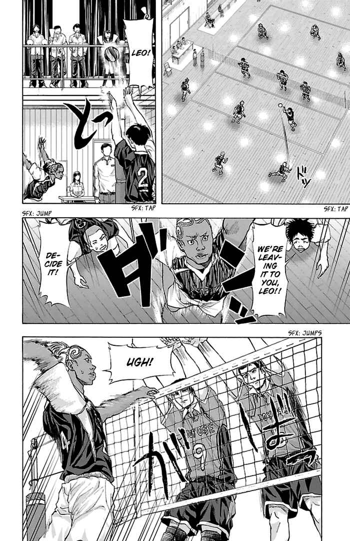 Page 10 Chapter 44 Harigane Service