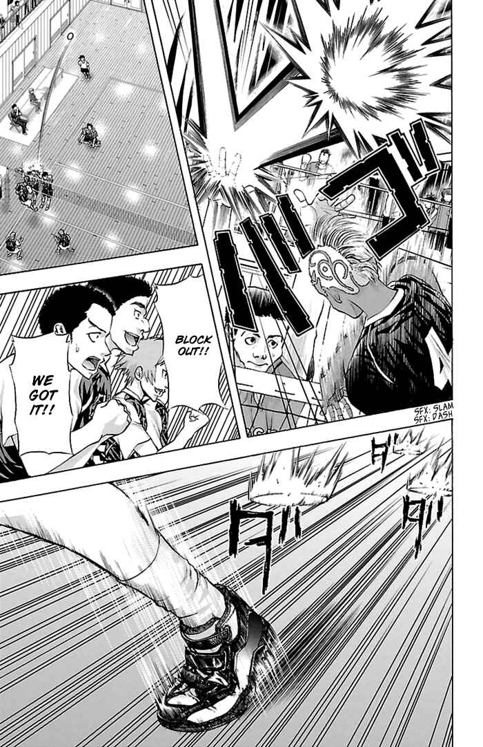 Page 15 Chapter 44 Harigane Service