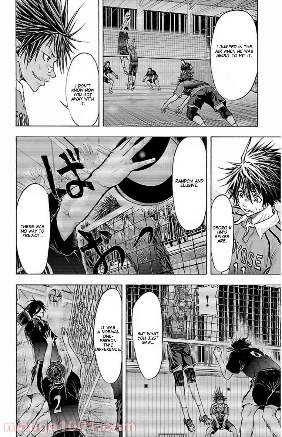 Page 11 Chapter 69 Harigane Service
