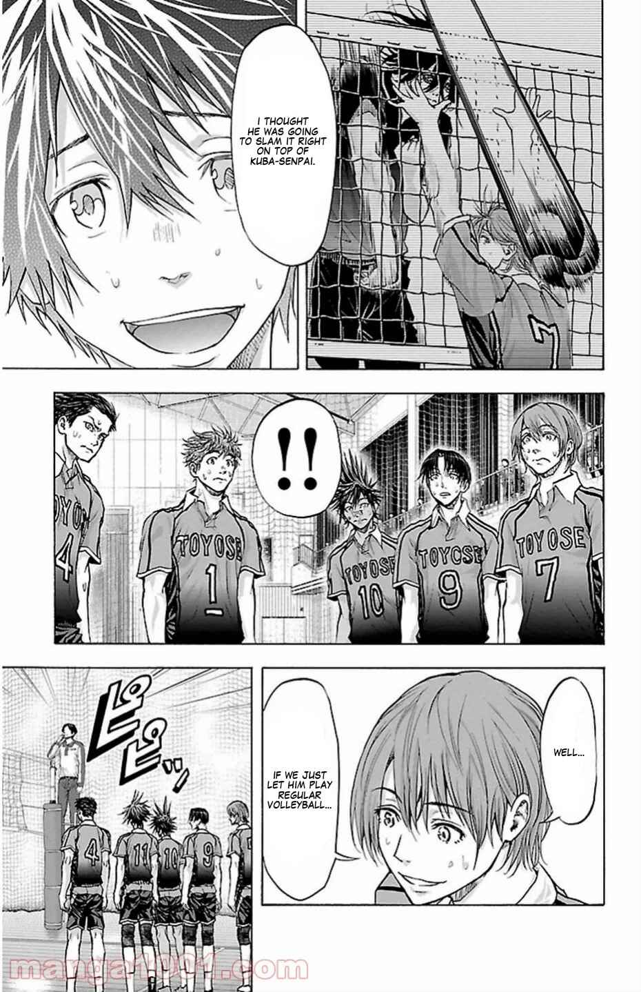 Page 12 Chapter 69 Harigane Service