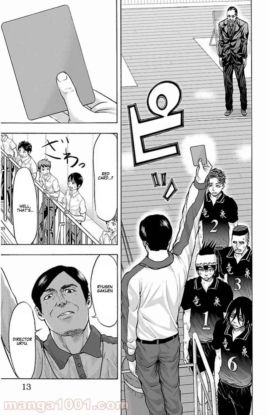 Page 14 Chapter 69 Harigane Service