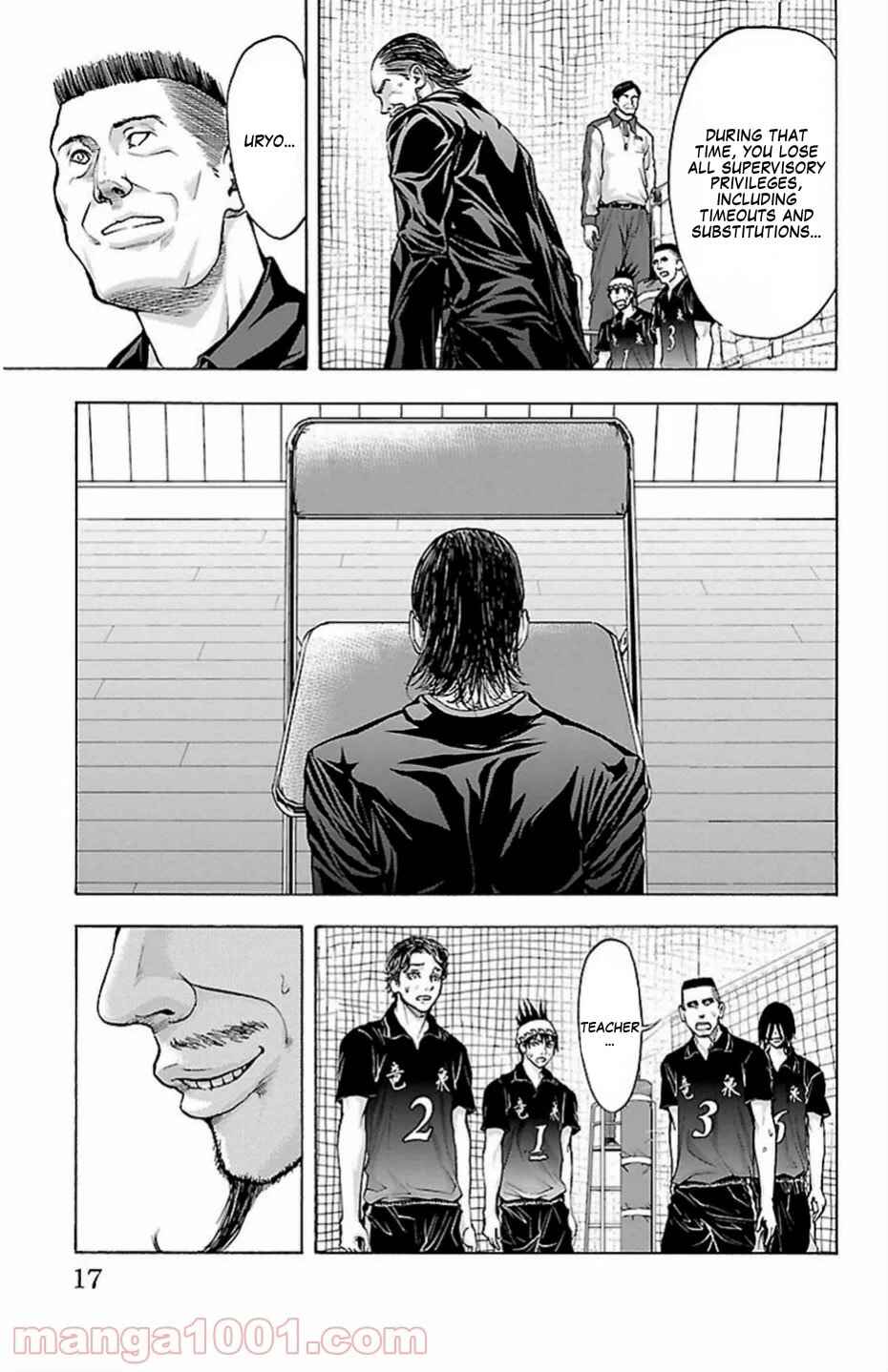 Page 18 Chapter 69 Harigane Service