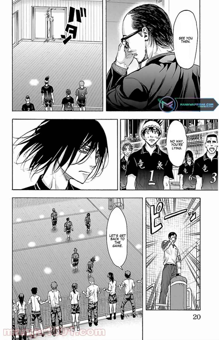 Page 21 Chapter 69 Harigane Service