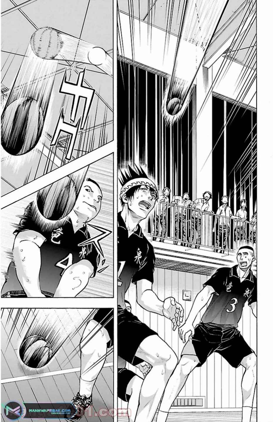 Page 24 Chapter 69 Harigane Service