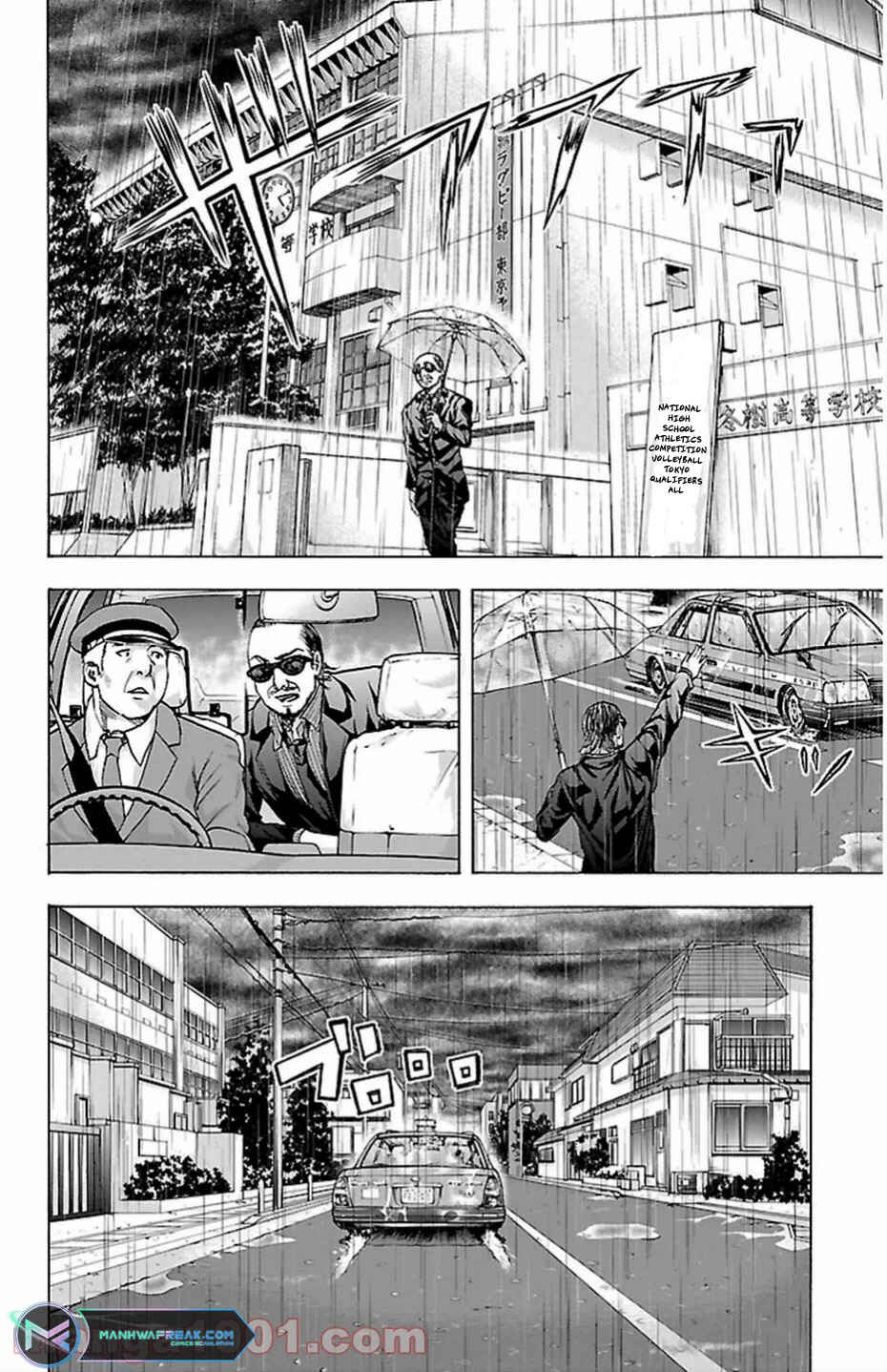Page 25 Chapter 69 Harigane Service