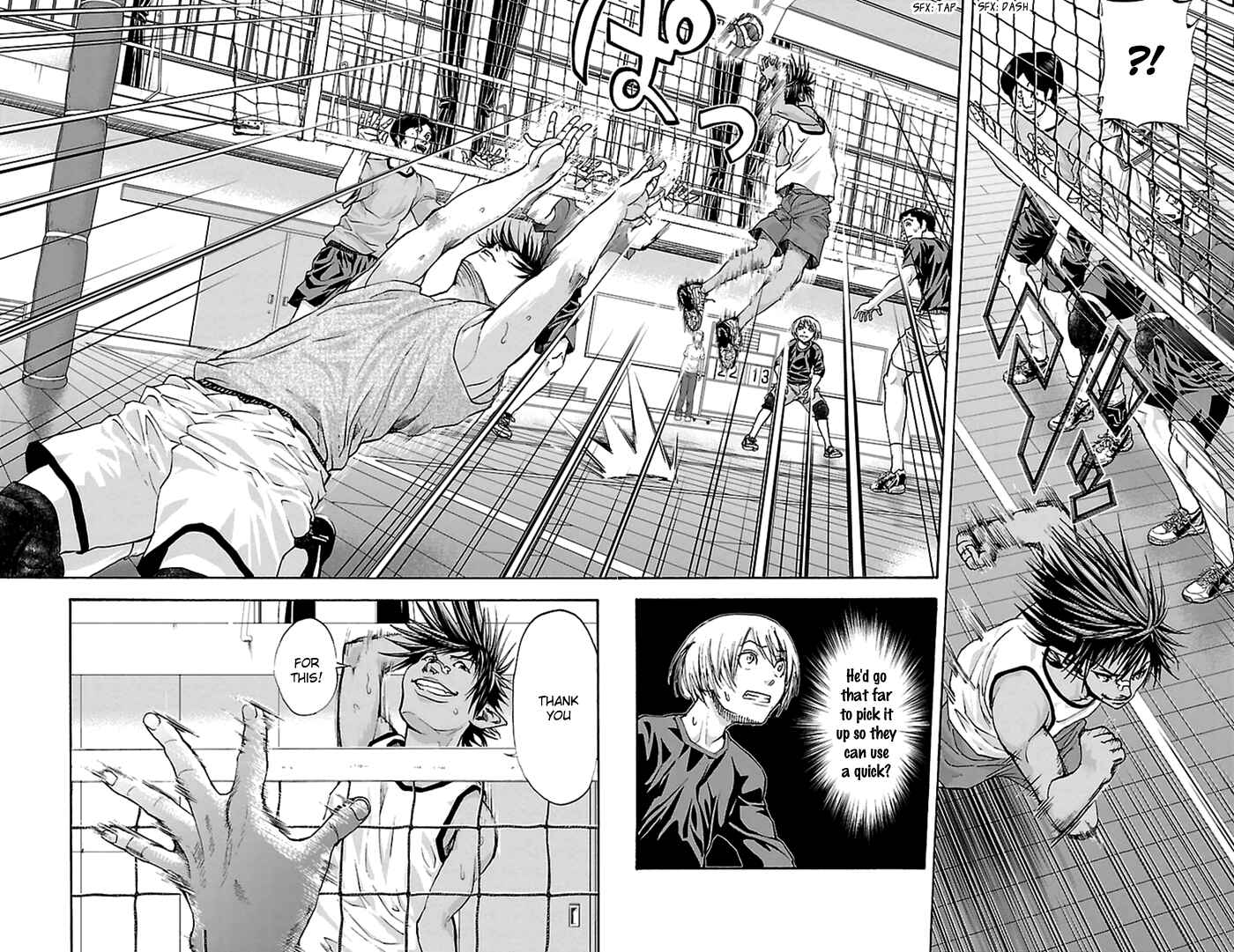 Page 5 Chapter 40 Harigane Service