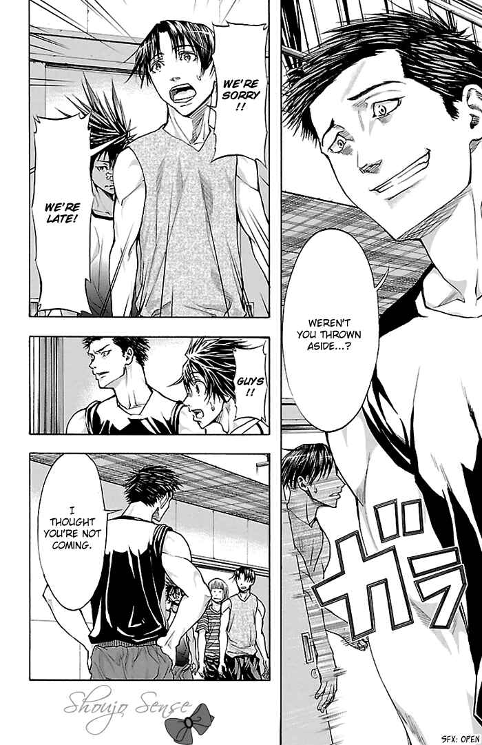 Page 11 Chapter 32 Harigane Service